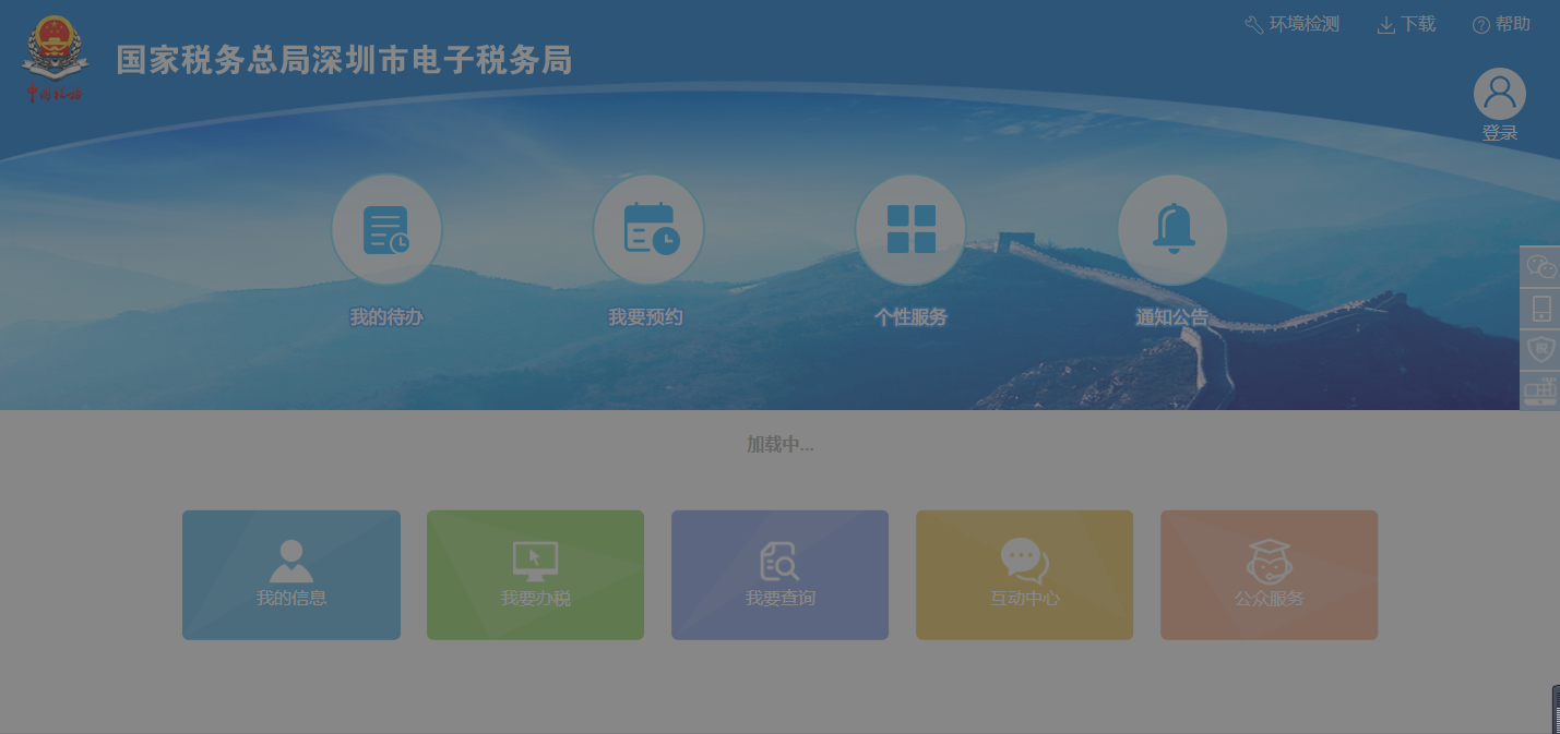 個體戶、小規(guī)模納稅人只有銷項有哪些風(fēng)險？